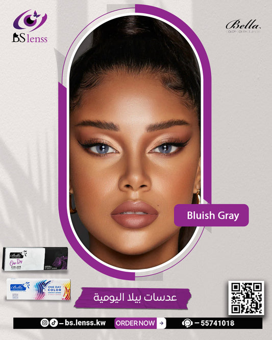 بيلا اليومية بلوش قري