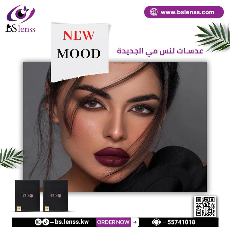 عدسات لنس مي