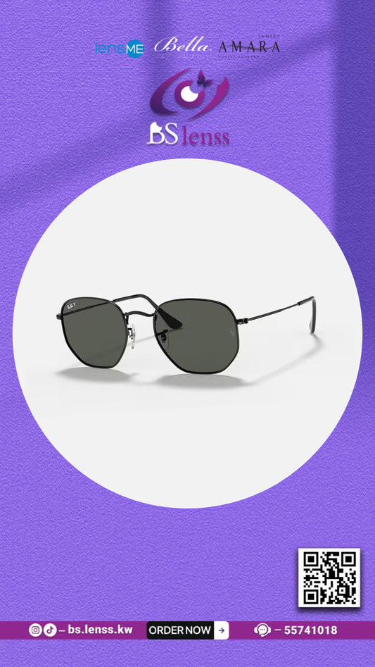 نظارات راي بان