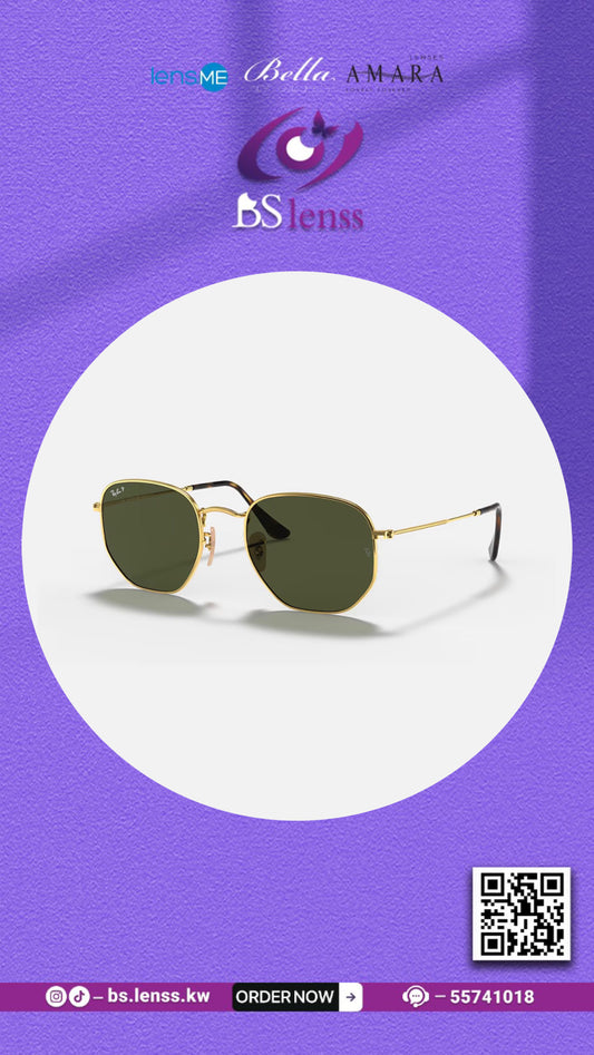 نظارات راي بان