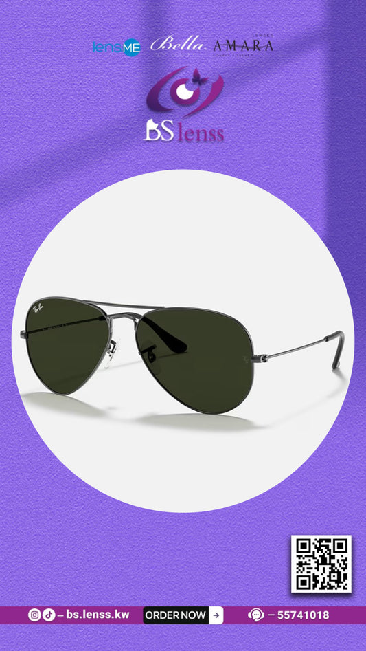 نظارات راي بان