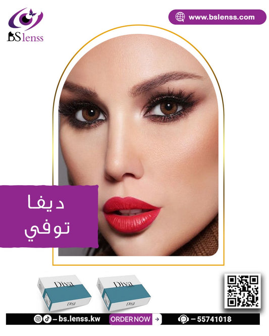 عدسات ديفا توفي