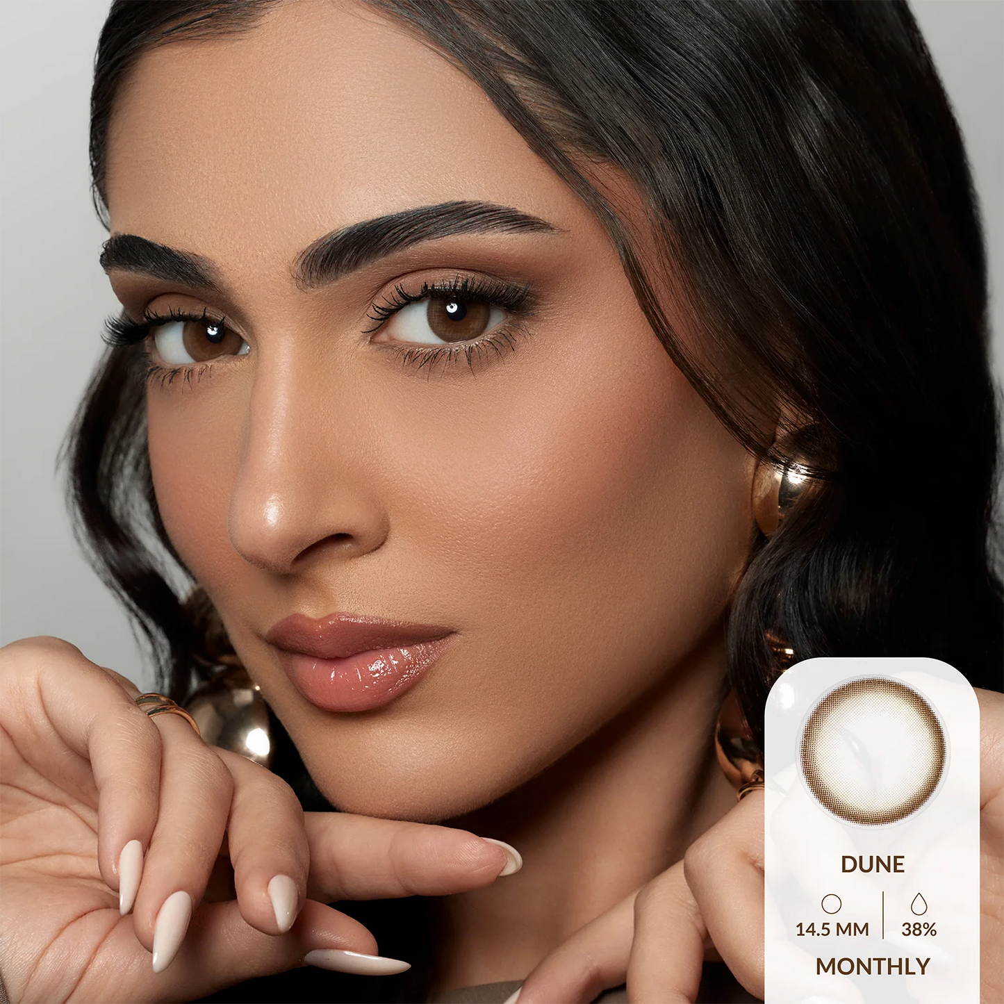 عدسات امارا  دني