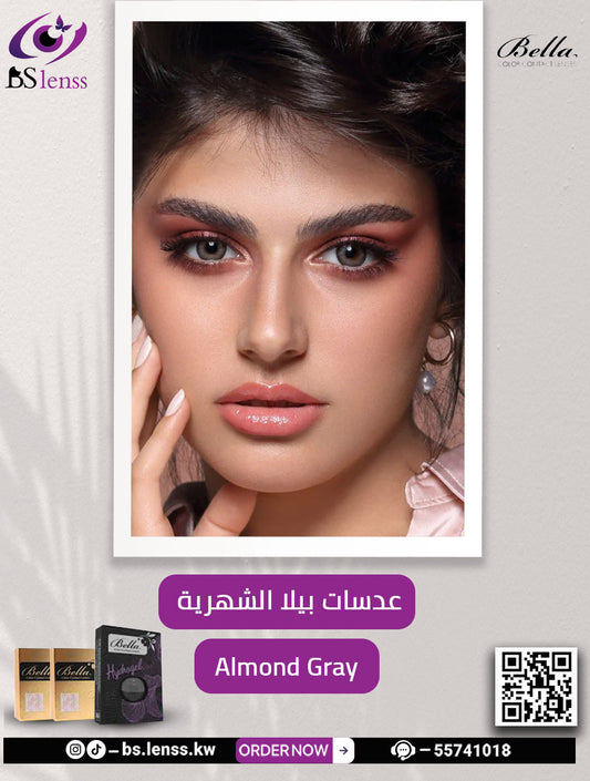 بيلا  الشهرية المند قري