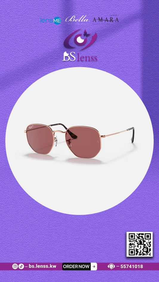 نظارات راي بان