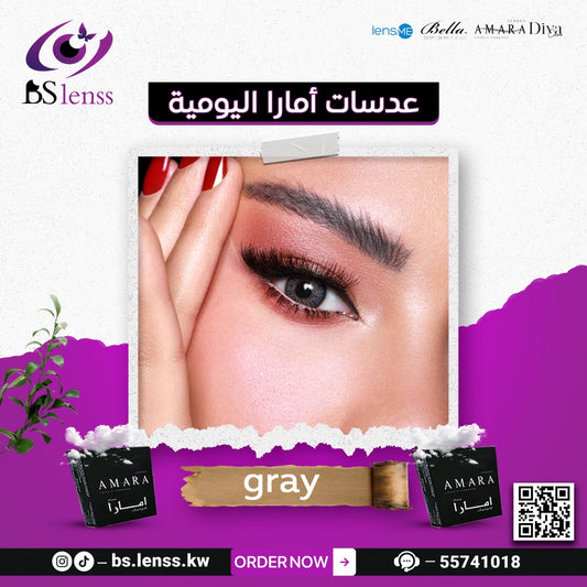 عدسات امارا اليومية قري