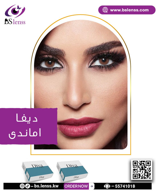 عدسات ديفا اماندي