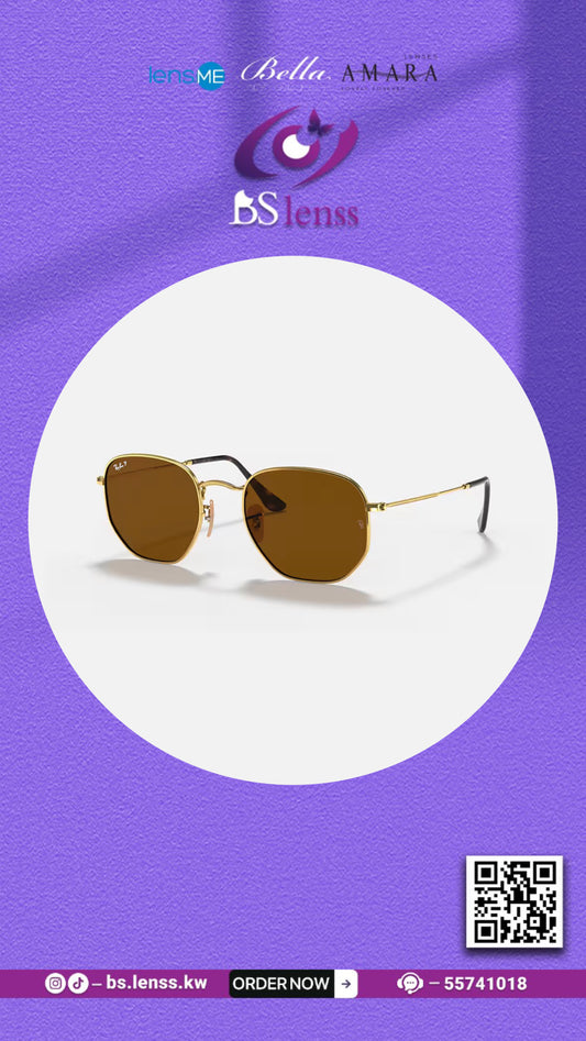 نظارات راي بان