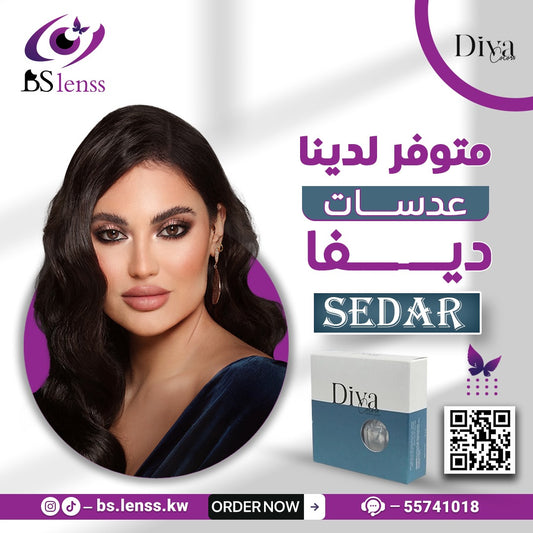 عدسات ديفا  سيدر
