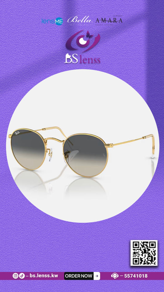 نظارات راي بان