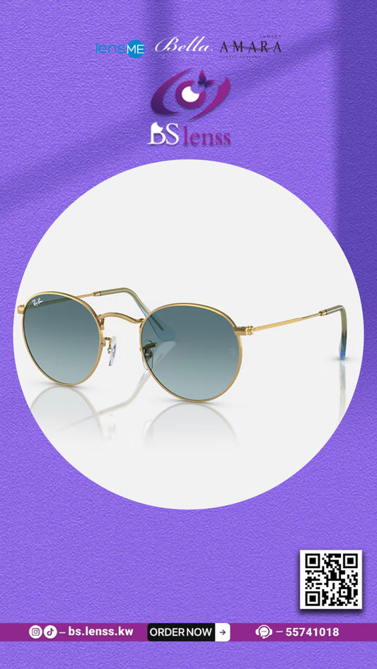 نظارات راي بان