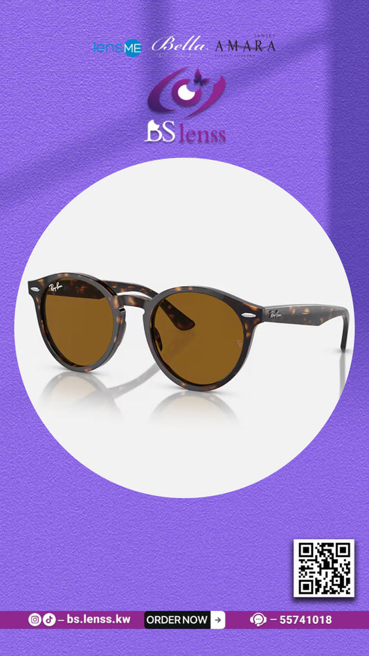 نظارات راي بان