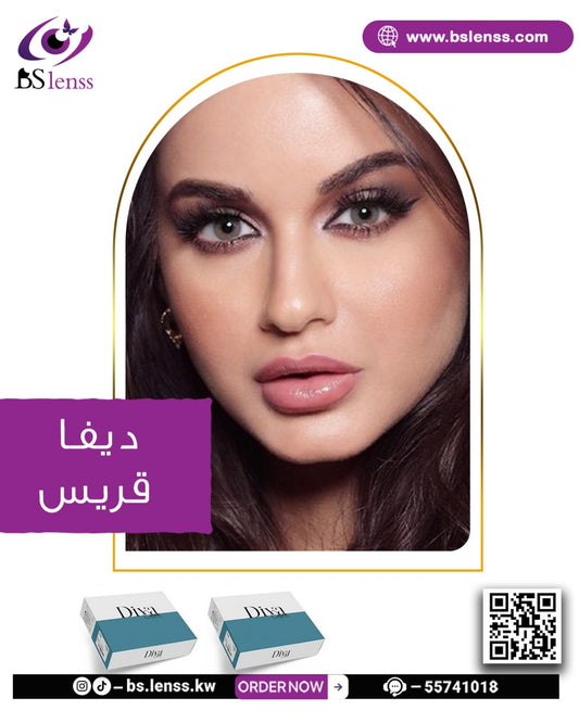 عدسات ديفا قريس