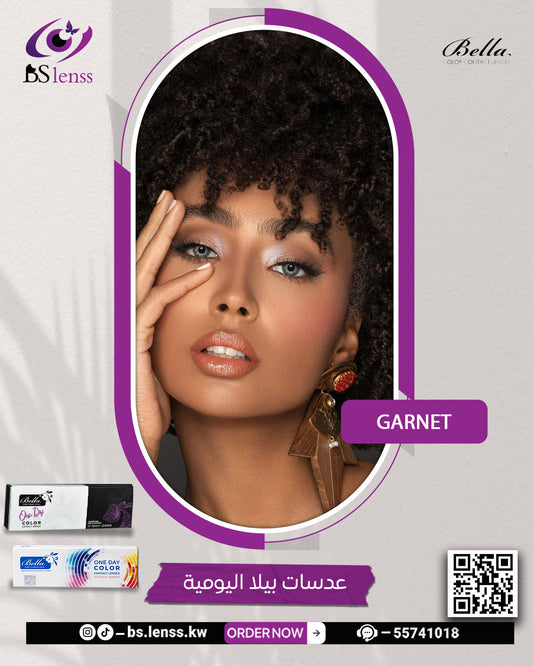 بيلا اليومية قارنيت