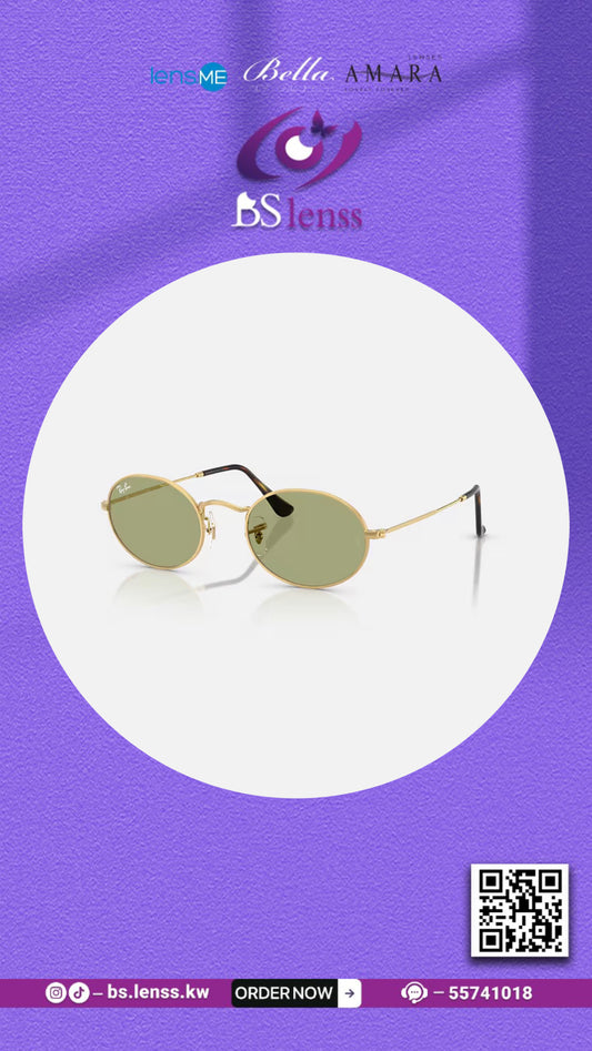 نظارات راي بان