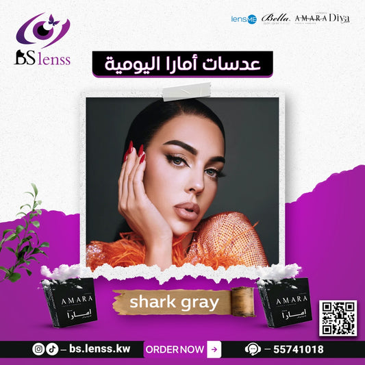 عدسات امارا اليومية شارك قري