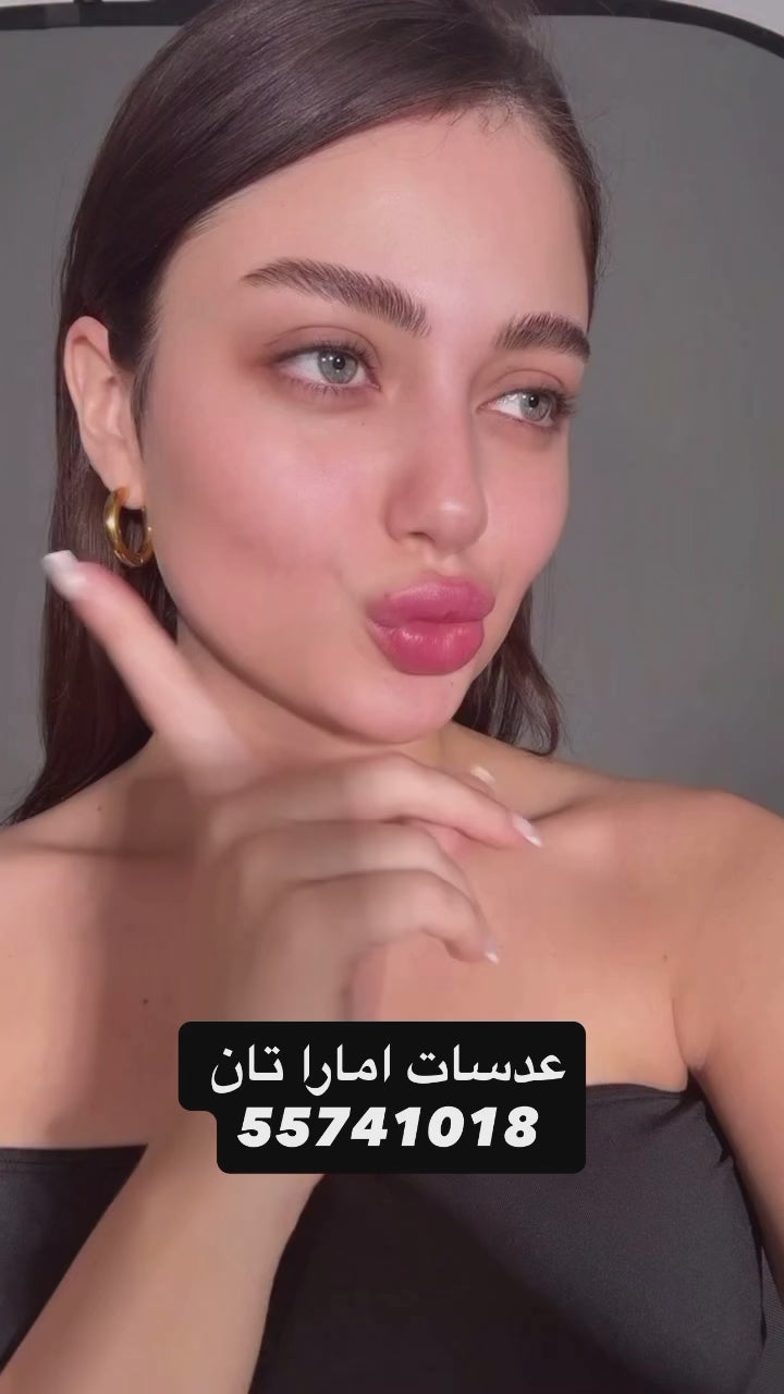 تحميل الفيديو: 